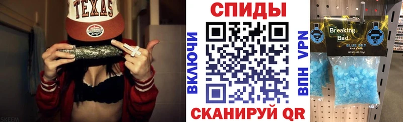shop клад Алексин Амфетамин Premium гидра ссылки