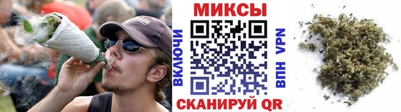 купить   Алексин  Бутират жидкий экстази 