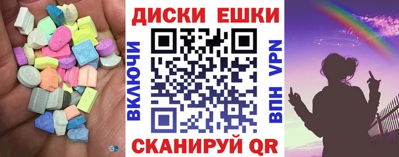закладка  Алексин  ЭКСТАЗИ Philipp Plein 
