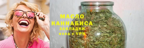 MDMA Киреевск
