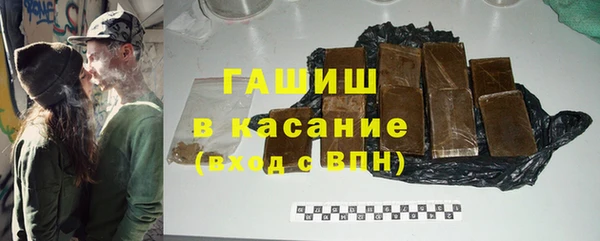 наркотики Алексин