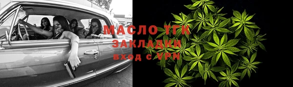 а пвп мука Новодвинск