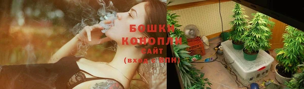 а пвп мука Новодвинск