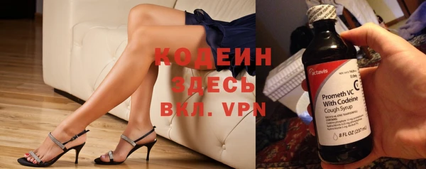 mix Алзамай