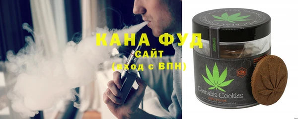 наркотики Алексин
