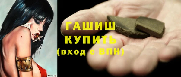 mix Алзамай