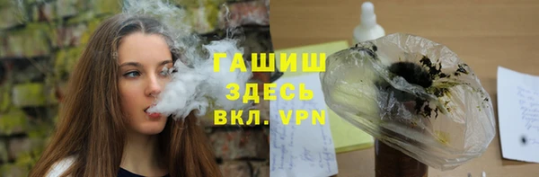 mix Алзамай