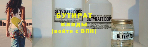 а пвп мука Новодвинск