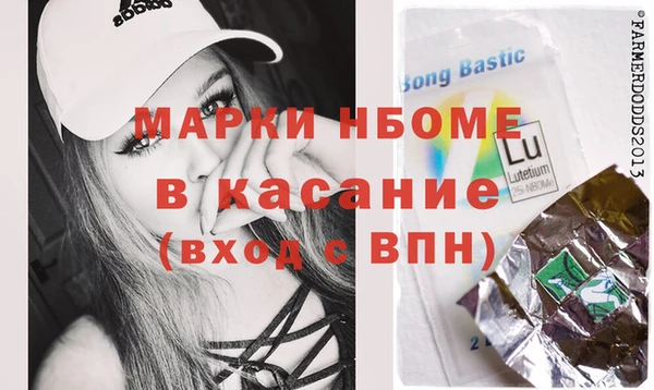 гашиш Киренск