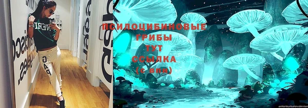 mix Алзамай
