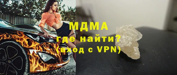 альфа пвп Алексеевка