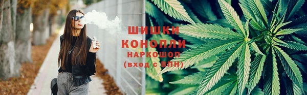 наркотики Алексин