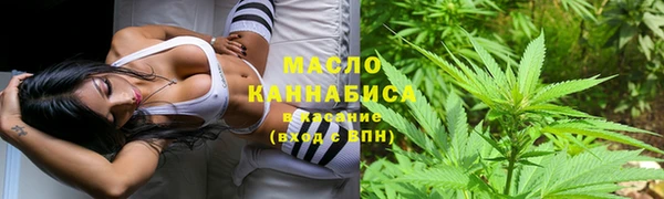 ECSTASY Елабуга