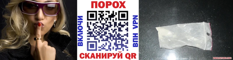 дарнет шоп  Алексин  Метамфетамин Methamphetamine 