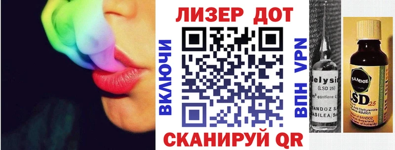 Марки NBOMe 1500мкг  дарнет шоп  mega маркетплейс  Алексин 